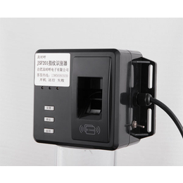 匯宸智能控制 電梯指紋識別與通訊產品加工的創新引領者