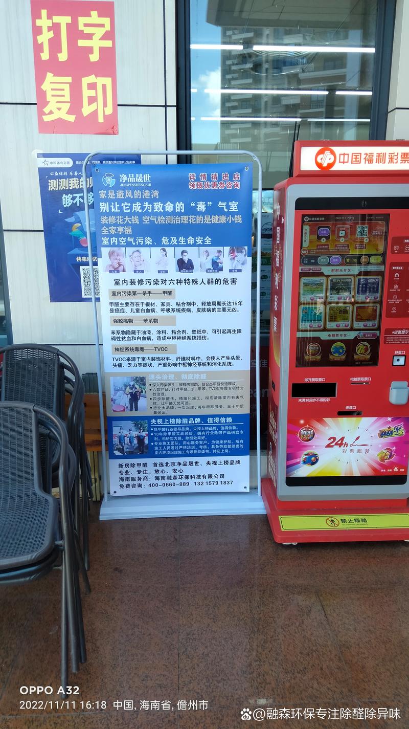 三年后，你會發現，除了健康，你買的東西都貶值了